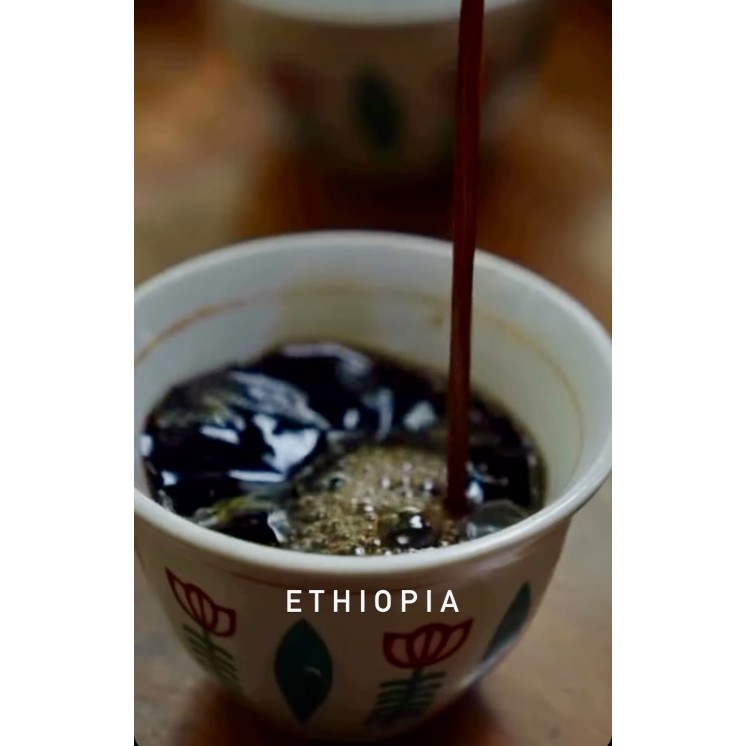 Café de spécialité d’Éthiopie - Yirgacheffe Lavé – 100 % Arabica | Café Umani